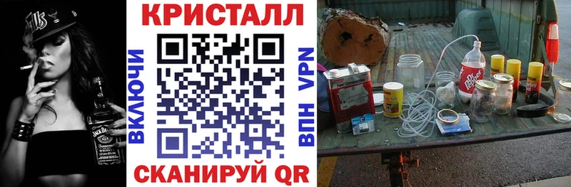Amphetamine Premium  закладка  OMG ССЫЛКА  Гатчина 