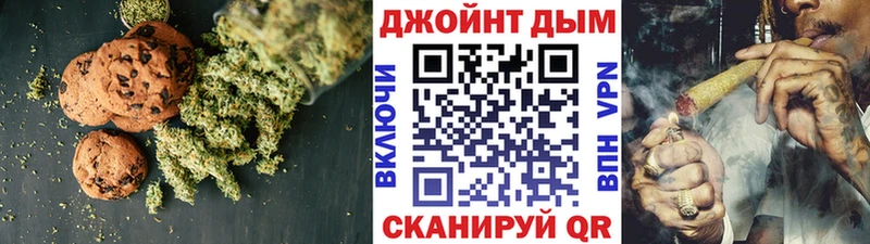 Cannafood марихуана  ссылка на мегу ссылки  Гатчина 