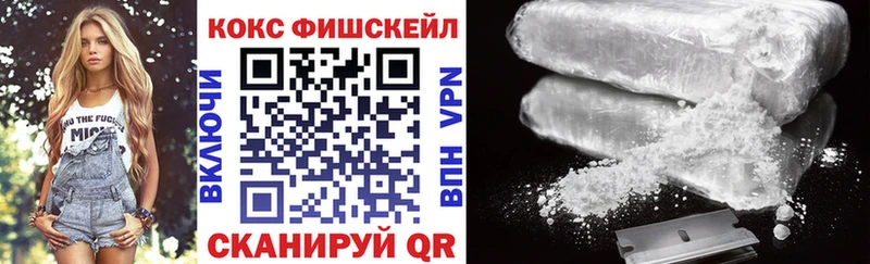 Cocaine Перу  Гатчина 