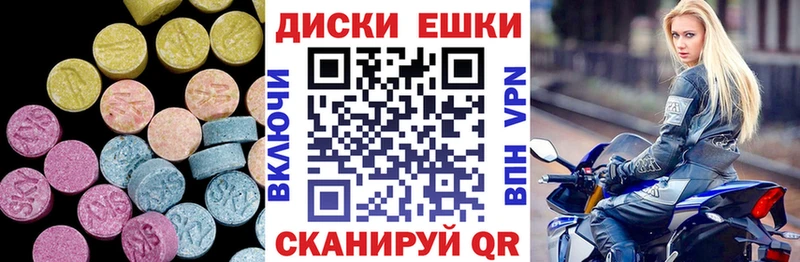 ЭКСТАЗИ TESLA  Гатчина 