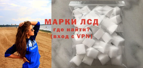 apvp Белоозёрский