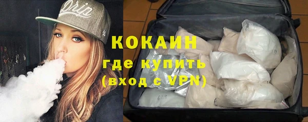 дживик Беломорск