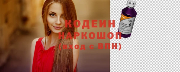 apvp Белоозёрский