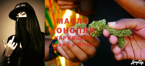 apvp Белоозёрский