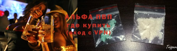 apvp Белоозёрский
