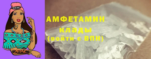 apvp Белоозёрский