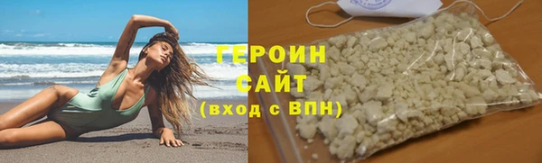 стафф Кодинск