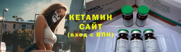 дживик Беломорск