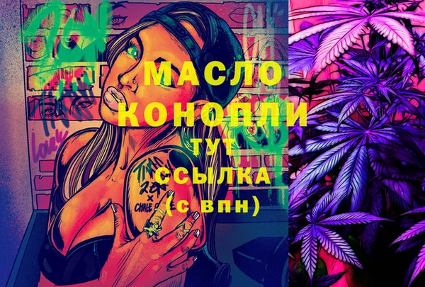apvp Белоозёрский