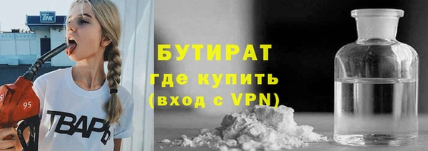 apvp Белоозёрский