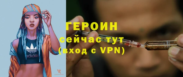 дживик Беломорск