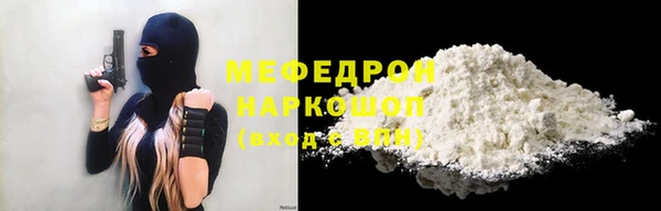 дживик Беломорск