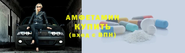 дживик Беломорск