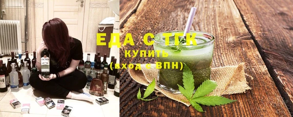 apvp Белоозёрский
