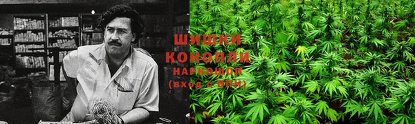 альфа пвп VHQ Богданович