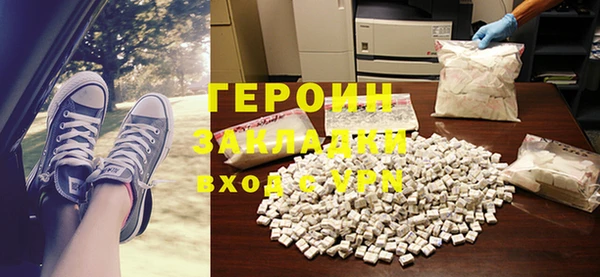 дживик Беломорск