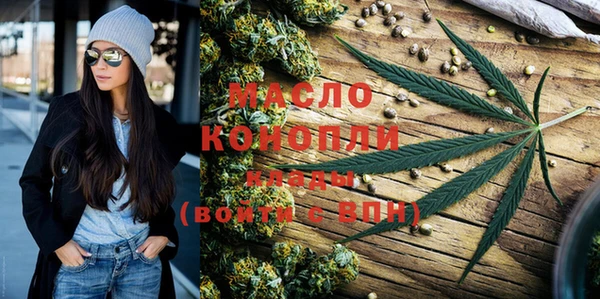 дживик Беломорск