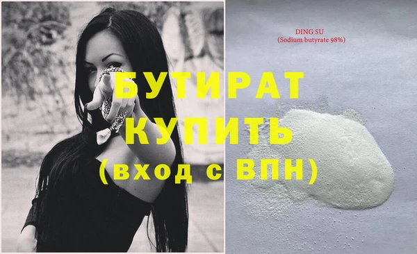 MESCALINE Козловка