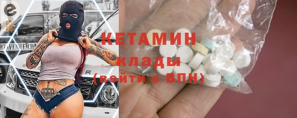 дживик Беломорск