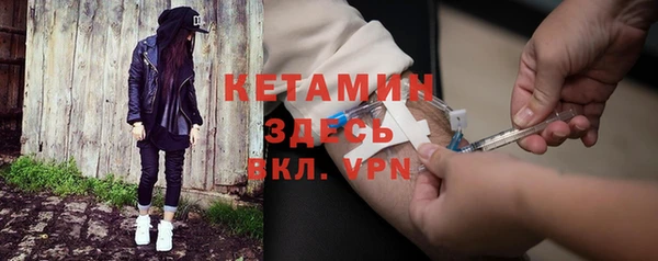 apvp Белоозёрский
