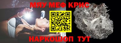 COCAINE Кунгур