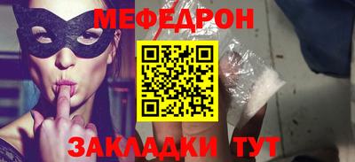 ALPHA PVP Кумертау