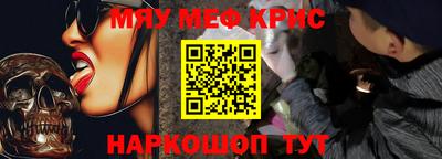 героин Кулебаки