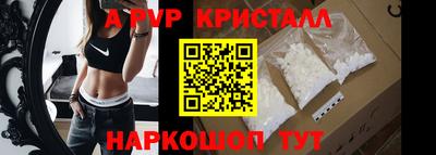 героин Кулебаки