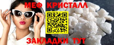 героин Кулебаки
