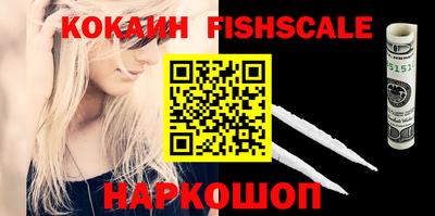 ALPHA PVP Кумертау