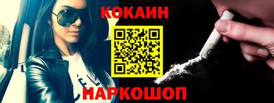ALPHA PVP Кумертау