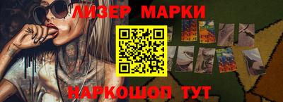 ALPHA PVP Кумертау