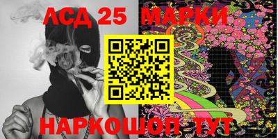 ALPHA PVP Кумертау