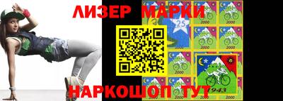 ALPHA PVP Кумертау