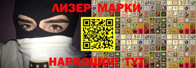 героин Кулебаки