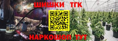 COCAINE Кунгур