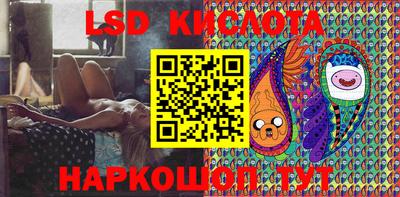 ALPHA PVP Кумертау