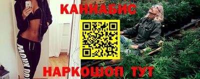 героин Кулебаки
