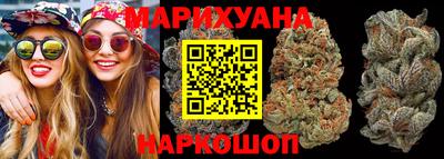 COCAINE Кунгур