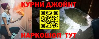 ALPHA PVP Кумертау