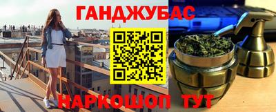 COCAINE Кунгур