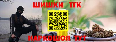 героин Кулебаки