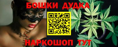 героин Кулебаки