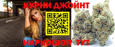 COCAINE Кунгур