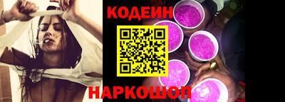 ALPHA PVP Кумертау