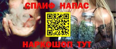 COCAINE Кунгур