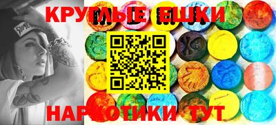 героин Кулебаки