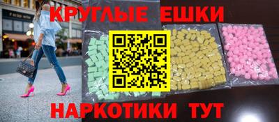 COCAINE Кунгур