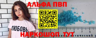 героин Кулебаки