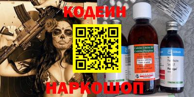 ALPHA PVP Кумертау